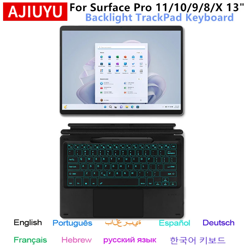 Home Office Pro - Microsoft Surface Pro 11 2024 10