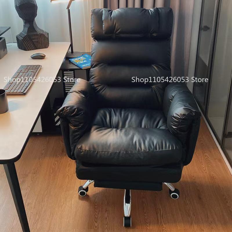 Tembel, Bilgisayar Koltuğu, Ev - Home Office With Sofa incelemesi ve fiyatı