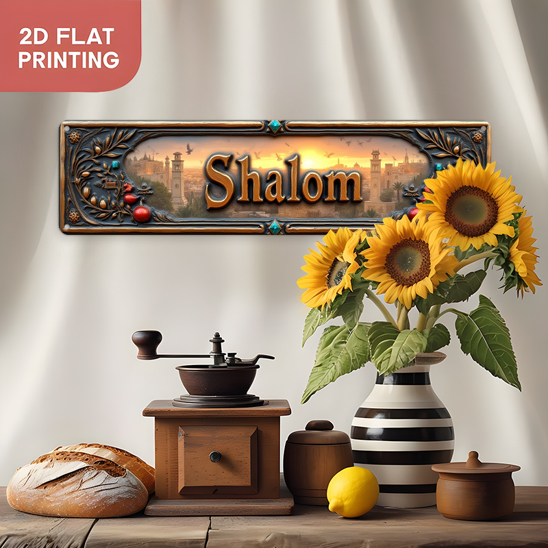 CIFBUY Vintage Şalom İbranice  - Free Home Office incelemesi ve fiyatı