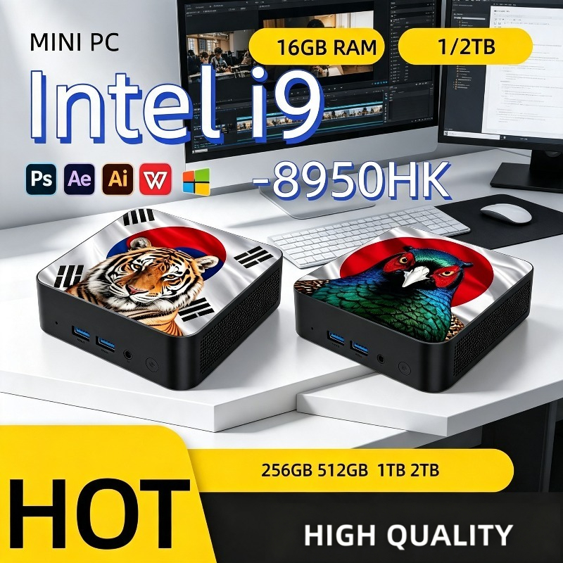 Mini PC Ultra Hızlı Intel Core - Home Office Pro incelemesi ve fiyatı