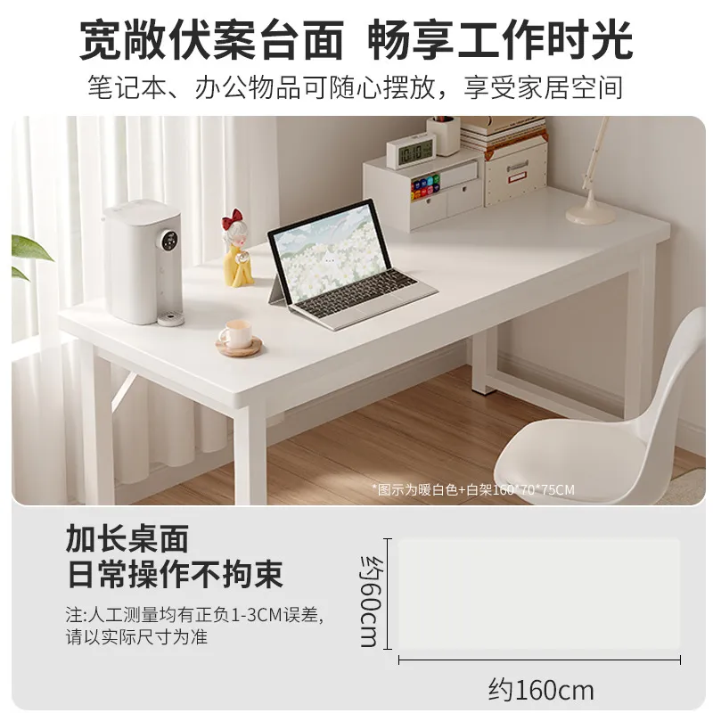 Basit Küçük Dikdörtgen Bilgisa - Home Office Work Table incelemesi ve fiyatı
