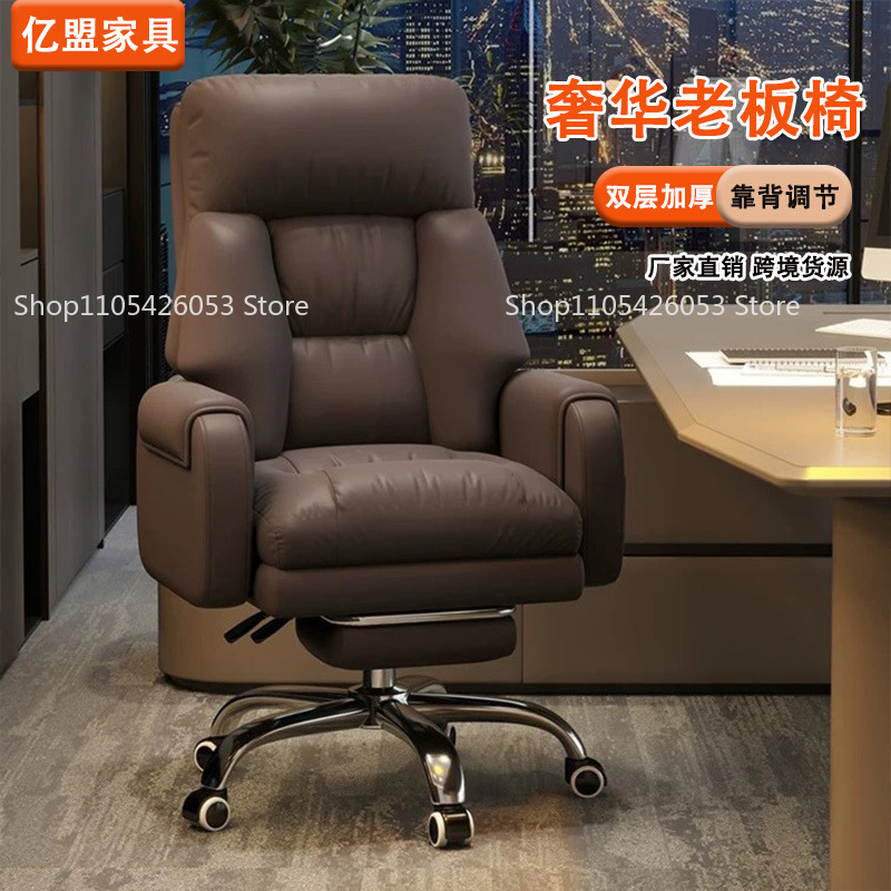 Patron Koltuğu, Ev, Ofis Koltu - Home Office With Sofa incelemesi ve fiyatı