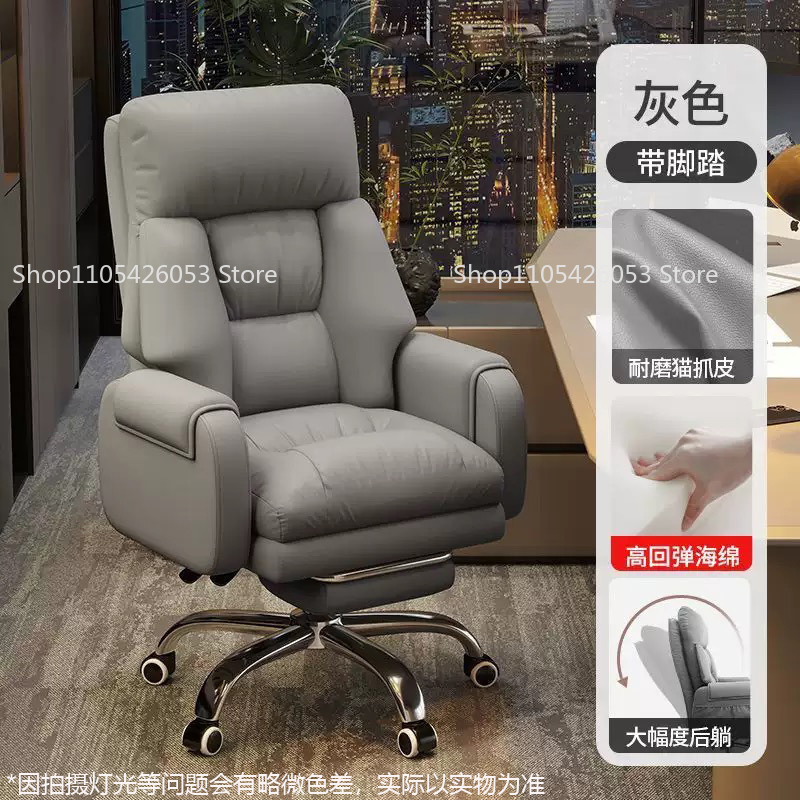 Patron Koltuğu, Ev, Ofis Koltu - Home Office With Sofa incelemesi ve fiyatı