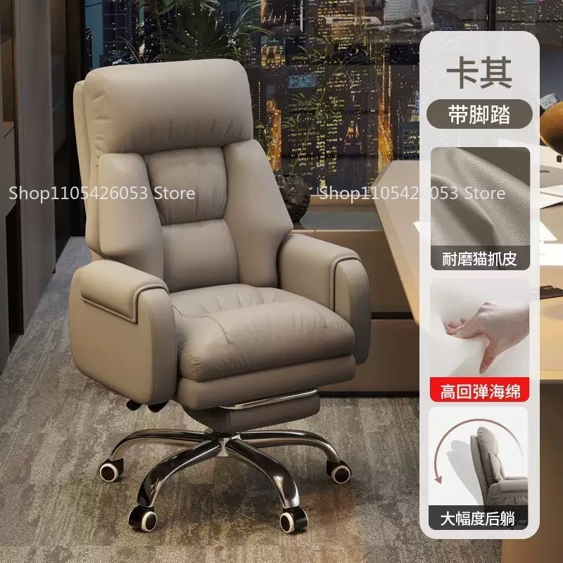 Patron Koltuğu, Ev, Ofis Koltu - Home Office With Sofa incelemesi ve fiyatı