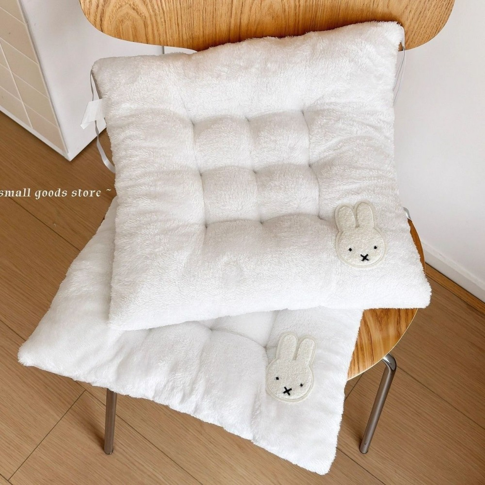Miffy Tavşan Kalınlaşmış Koltu - Home Office With Sofa incelemesi ve fiyatı