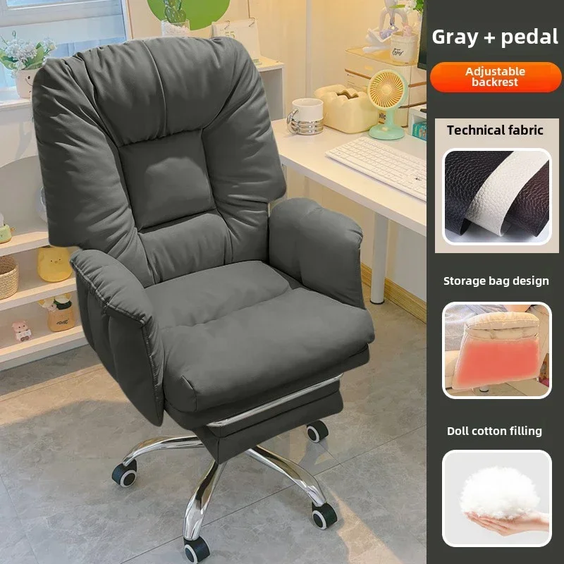 Ev Eşyaları Bilgisayar Koltuğu - Home Office With Sofa incelemesi ve fiyatı