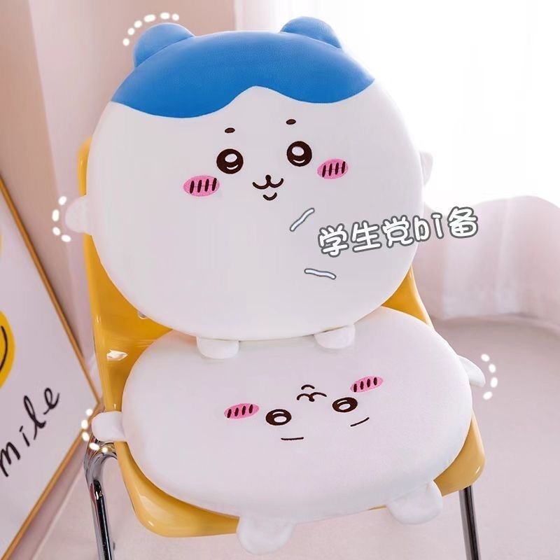 Sevimli Chiikawa Yumuşak Sanda - Home Office With Sofa incelemesi ve fiyatı