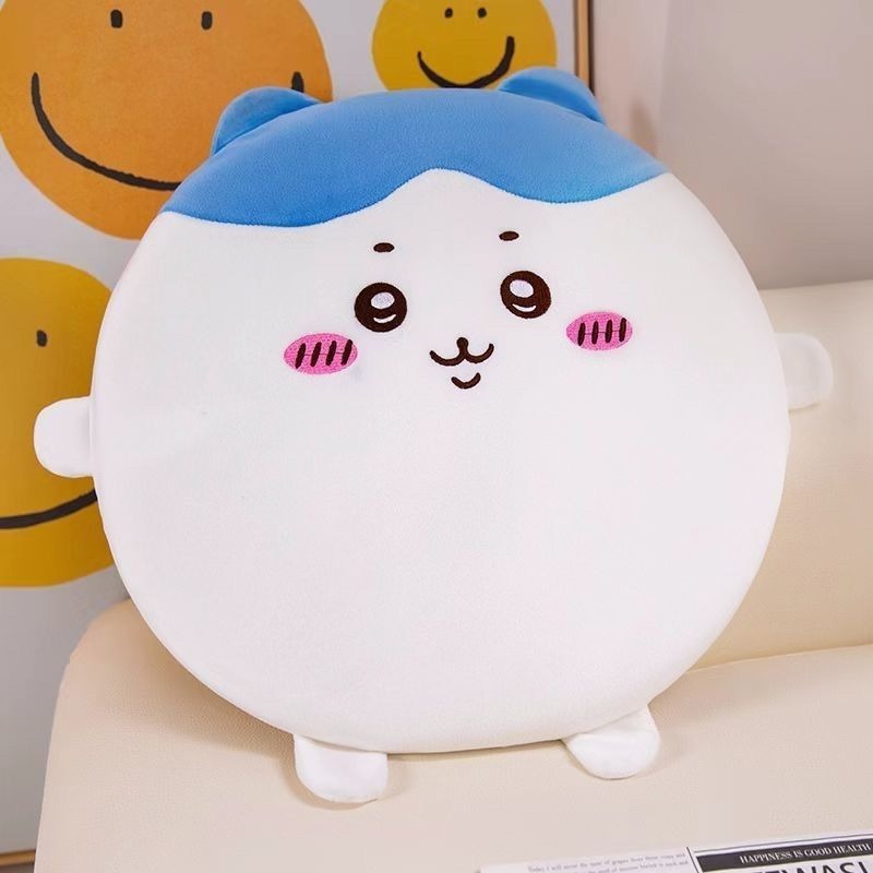 Sevimli Chiikawa Yumuşak Sanda - Home Office With Sofa incelemesi ve fiyatı